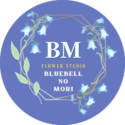 bluebellの森